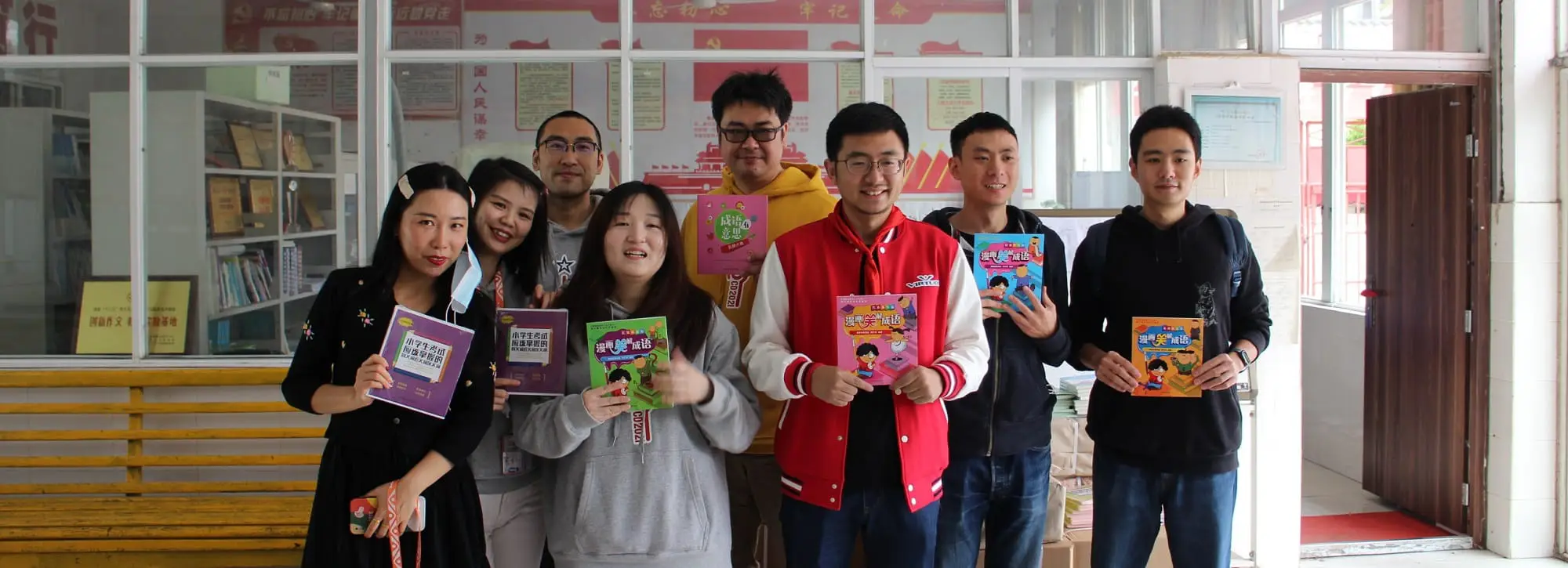 Spreading the Joy of Reading: Virtuos Chengdu Donates Books to Donghua Yucai School